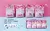 kit Bloquinho fofo com Caneta Sanrio my melody - Papelaria Mundo Kawaii