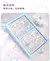 Caixa com 50 adesivos Pet Cute Sanrio - comprar online