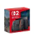 Nintendo Switch 2 en internet