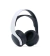 Auriculares Pulse 3D PS5 - comprar online