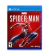 Marvel’s Spider-Man PS4