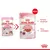 Ração Úmida Royal Canin Kitten para Gatos Filhotes - 85 g na internet
