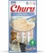 Churu - Petisco para Gatos - comprar online