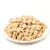 Petisco para cachorro Wanpy freeze dried frango e frutas 40g na internet