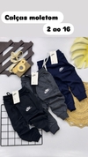 Calça de moletom peluciada - Nike