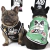 MUSCULOSA FRENCHIE - tienda online