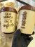 Copo Bio PP c/ Tampa Bucks 350ml Personalizado - loja online