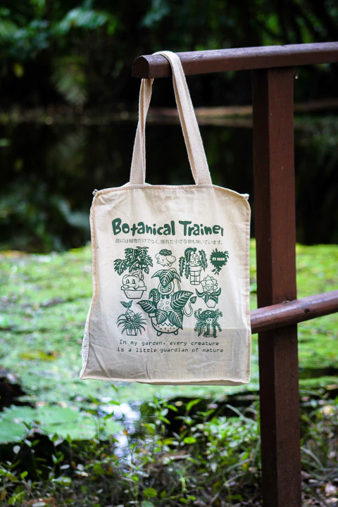 Ecobag Botanical Trainer - comprar online
