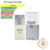 Inspiração 135 - L'Eau d'Issey Pour Homme Issey Miyake