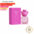 Inspiração 395 - Toy 2 Bubble Gum Moschino