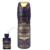 Perfume Árabe em Spray - Badee Al Oud Amethyst de Lattafa 200ml