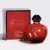 Hypnotic Poison Dior - comprar online