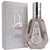 Perfume Árabe - Yara Eau de Parfum 50ml - comprar online