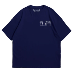 Camiseta 404 - Trouble Maker - comprar online
