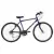 Bicicleta FIORENZA Alpina 702 Rdo. 26" Hombre