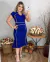 Vestido Midi Plus Size Viés Moda Evangélica Feminina - Miss Flower
