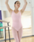 Imagen de Malla Musculosa Adultos Lycra