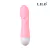 Vibrador Glande (10 modos de Vibrações) - comprar online