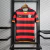 Camisa Flamengo 08/09 Retro Masculina