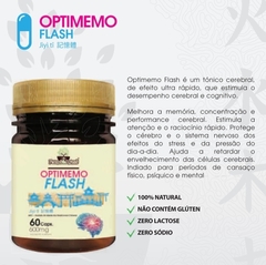 OPTIMEMO FLASH 60 CAPS FOLHAS E RAIZES