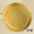 Cake Board Circular Dourado 32cm- 25 Unid. - comprar online