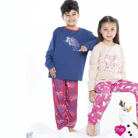 Pijama varon de algodón interlock Formula 1 (652-PIA)