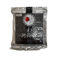 ALGA SILVER HINATA 50 FOLHAS 140G