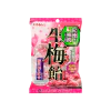 BALA DE AMEIXA RIBON NAMA UME CANDY 85G