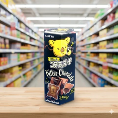 KOALA BITTER CHOCOLATE BISCUITS WITH CHOCOLATE FILLING LOTTE 37GX48 TSY - comprar online