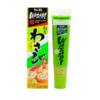 S B PASTA DE WASABI - 43G