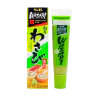 S B PASTA DE WASABI - 43G