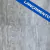 CAIXA DE PISO DE PVC AUTOCOLANTE 2MM 45,72x45,72CM P19 KRONOS 5M²