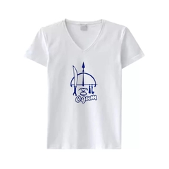 BabyLook Escudo Ogum - Umbanda Candomblé - Camiseta Feminina - comprar online