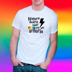 Camiseta Sair do Armario - LGBT na internet