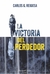 Victoria del perdedor, la