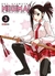 NEGIMA 03