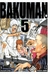 BAKUMAN 05