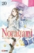 NORAGAMI 20