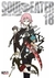 SQUARE ENIX - SOUL EATER Vol. 18 - FINAL