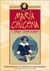 MARÍA CHUCENA