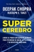 SUPER CEREBRO