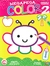 MEGAPEGA COLOR 2