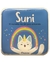 SUNI - EL INCREÍBLE DÍA DEL GATO UNICORNIO