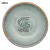 R 02 - JADE - comprar online