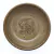 R 28 - OLHO DE TIGRE - comprar online