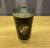 Copo Térmico Vasco Escudo Com Abridor Preto 500 ML - comprar online