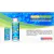 Calda Bordalesa Concentrado 100 ml - Calda Max - Insentimax - comprar online