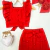 Conjunto de Fofura