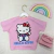 Conjunto Hello Kitty on internet