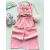 Conjunto Lila na internet